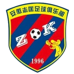 武漢兩江金岸